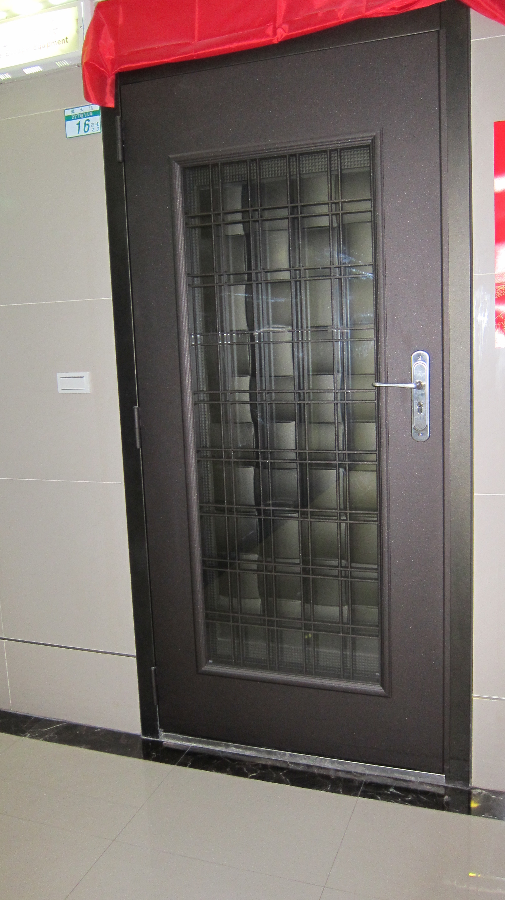 CK-1250