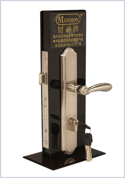 MP-6769