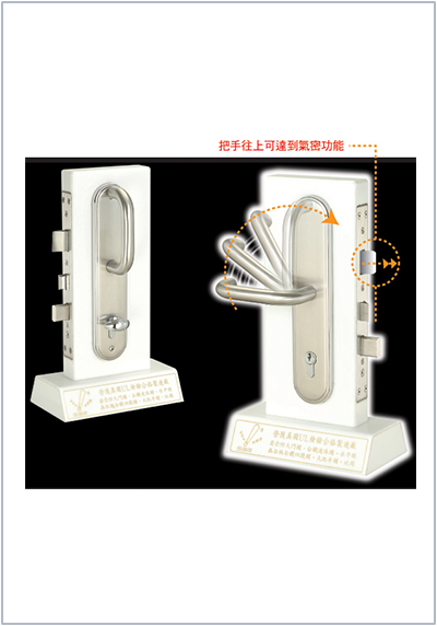 強棒736
