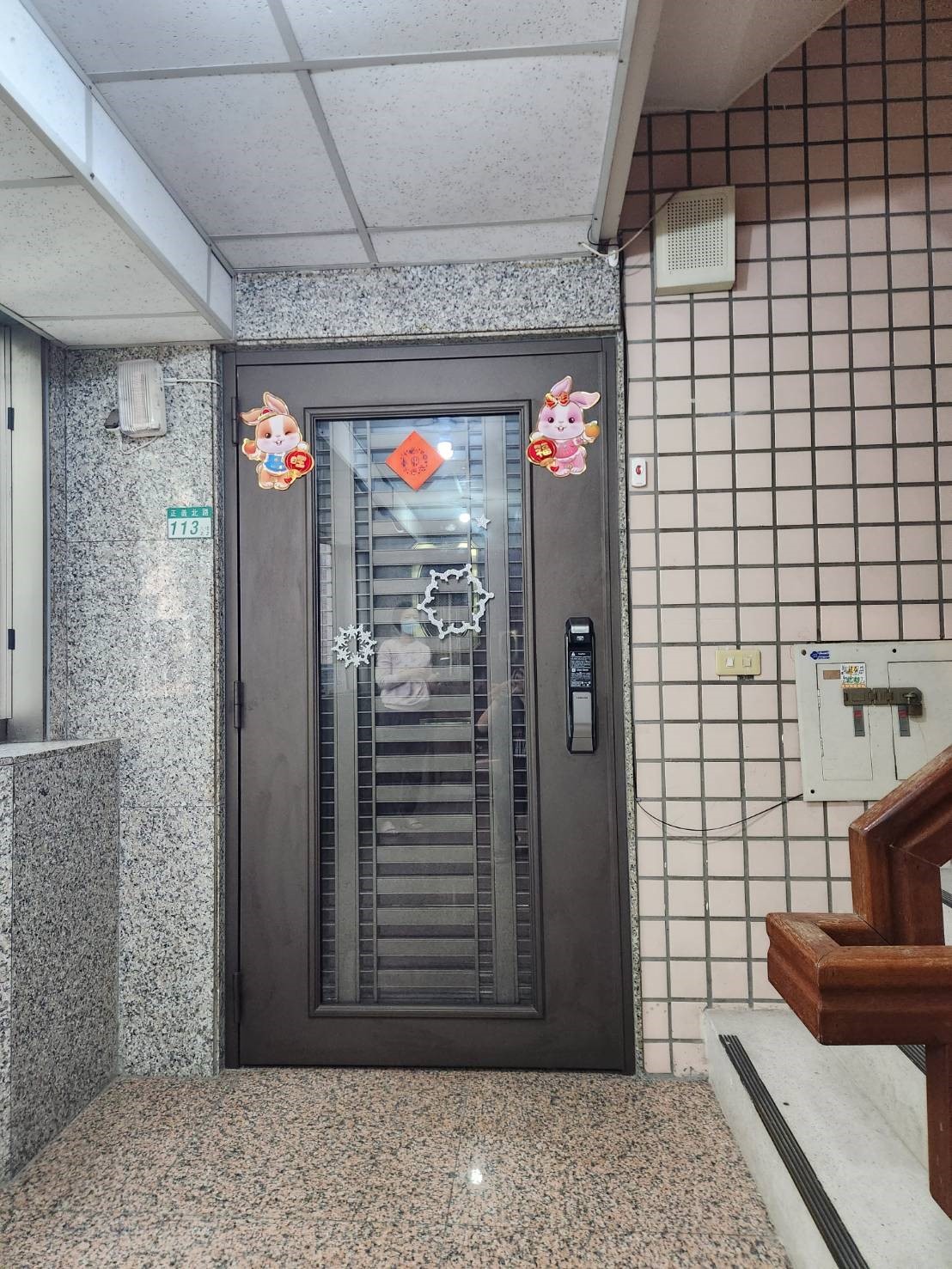 CK-1106 雅風賽兒