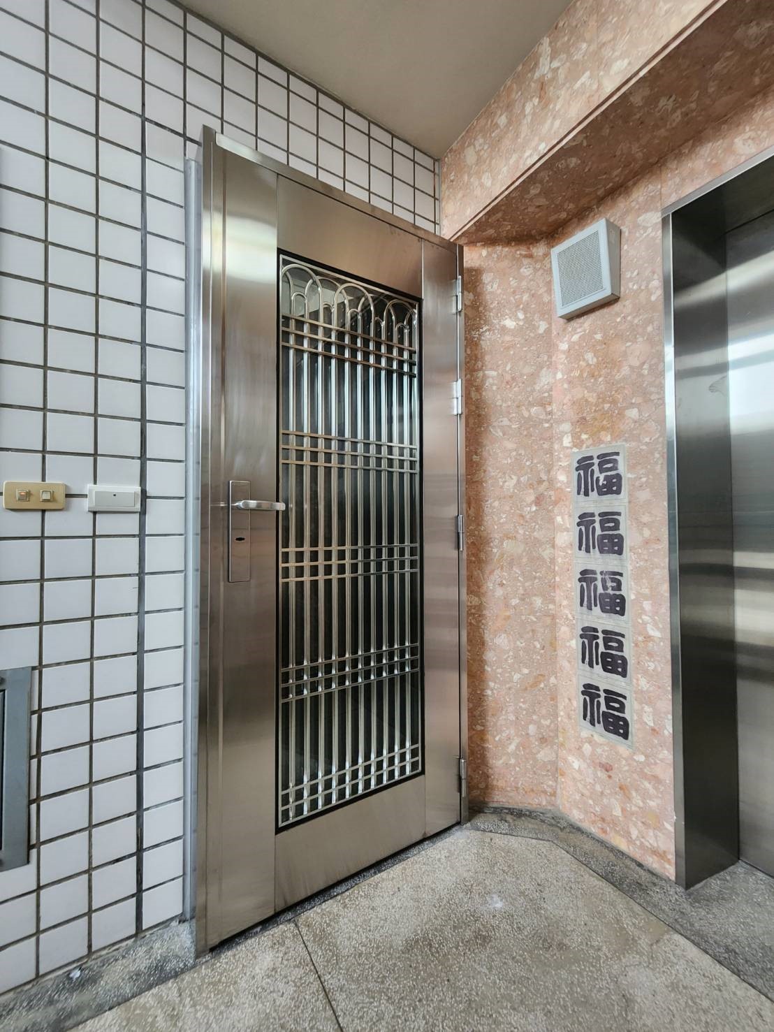 CK-1101 梅花雙圓