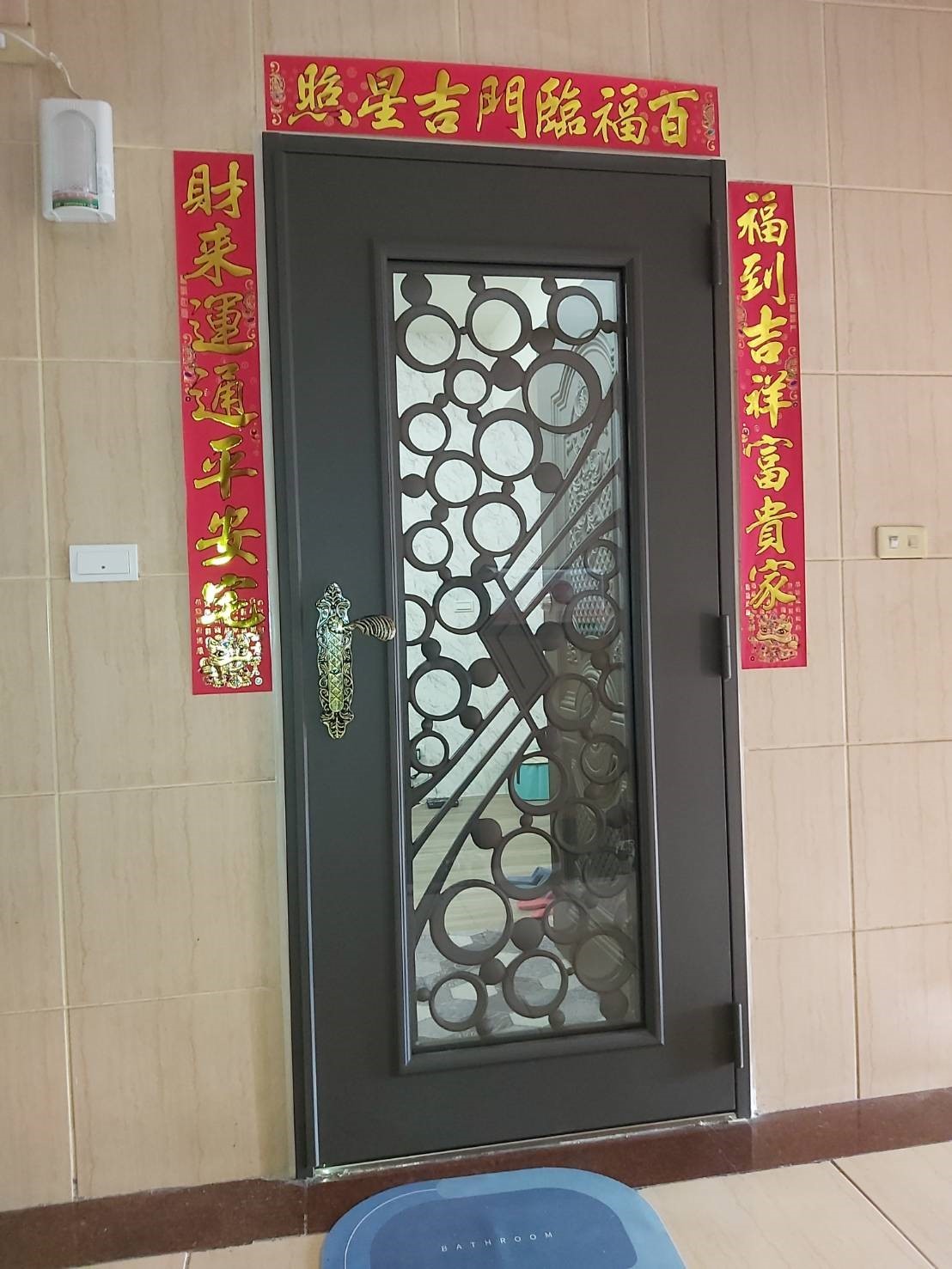 CK-1205