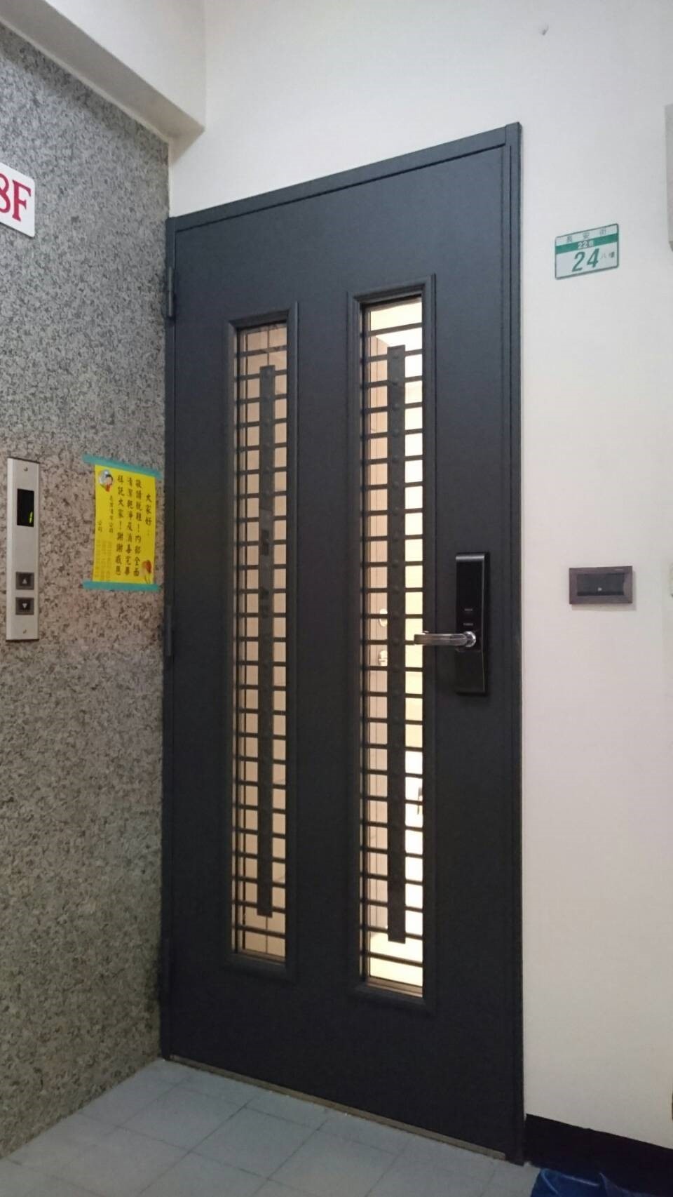 CK-1201