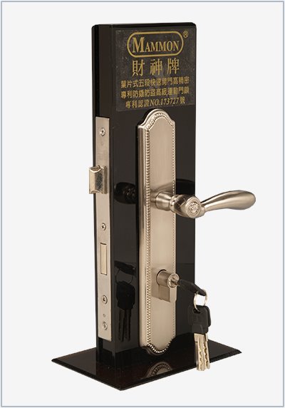 MP-6769