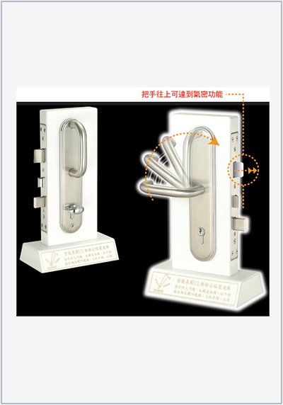 強棒736