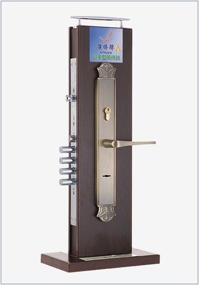 強棒8208B-GB-IT-BP